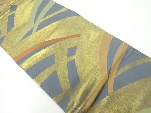 アンティーク　紋屋五左衛門作　引箔抽象模様織出し袋帯（材料）